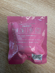 Anillo vibrador desechable